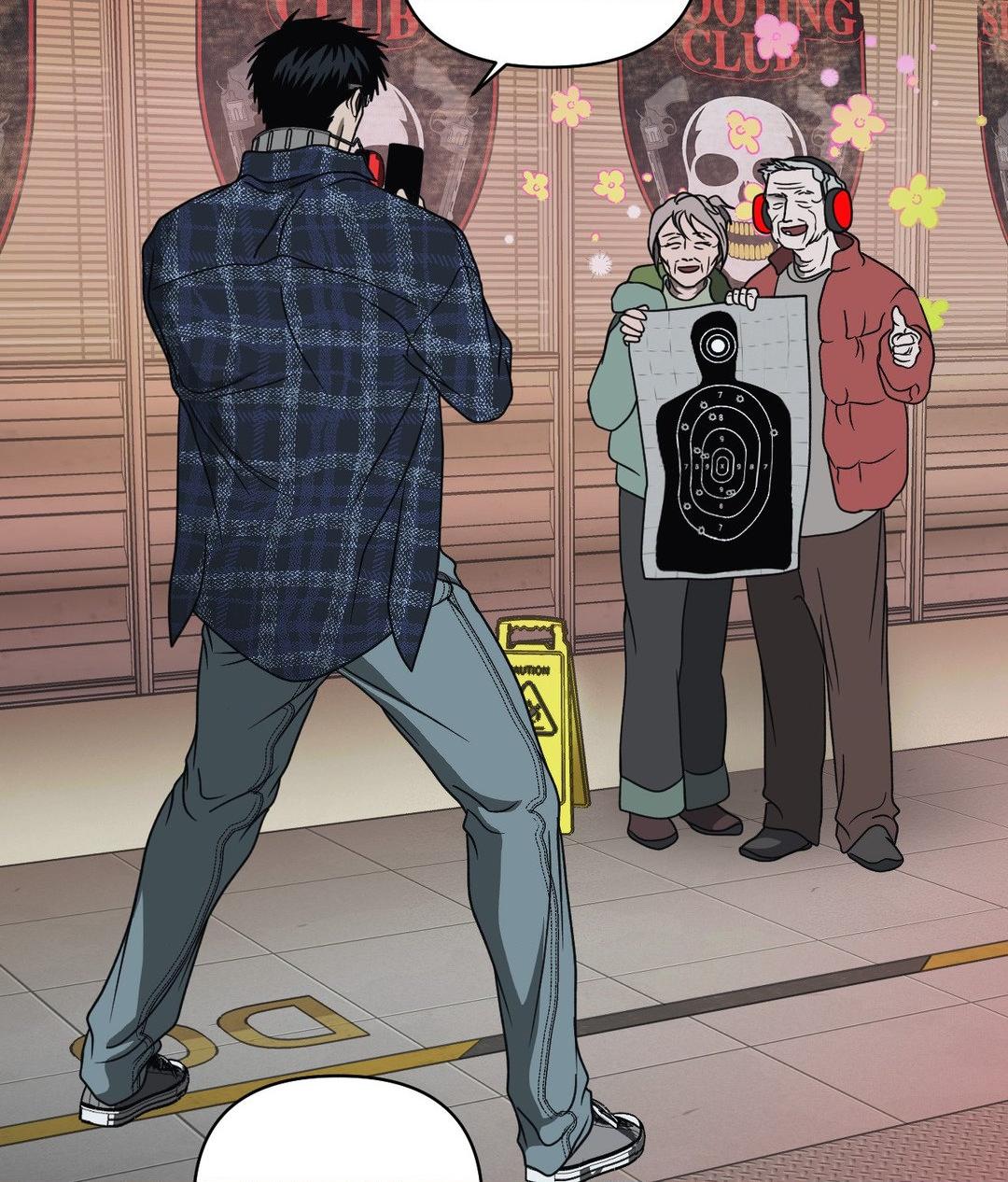 Shutline, Chapter 96 image 63